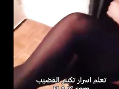 Sexy Hijab Bitch Nice Arab Body