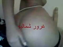 Girl Saudi Arabia